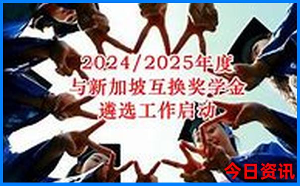 78月哪里旅游凉快