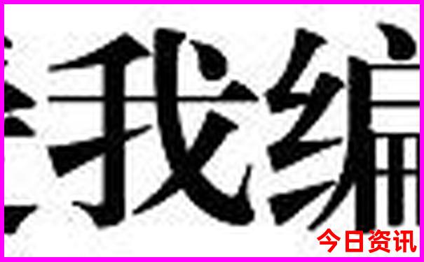 深圳旅游团报名三日游价格