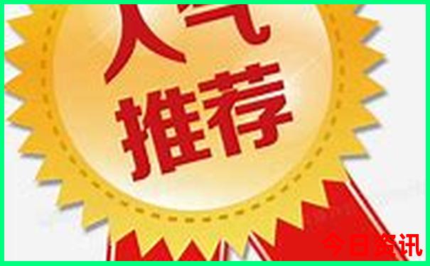 北京纯玩五日游攻略