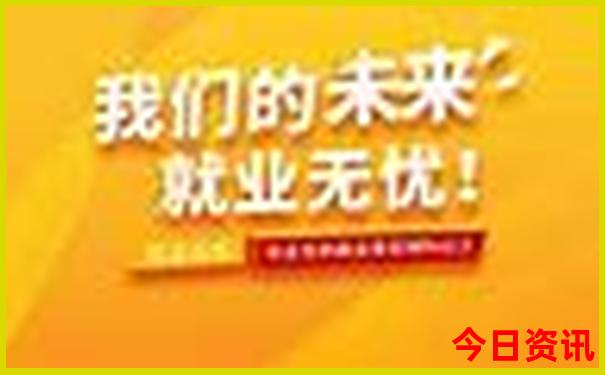 广元景点旅游景点排名