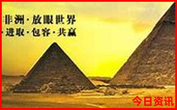 徐州到北京旅游团报价查询