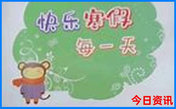 一个人旅游怎么报团