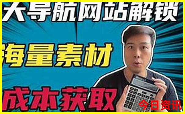 霸州附近有什么好玩的旅游景点