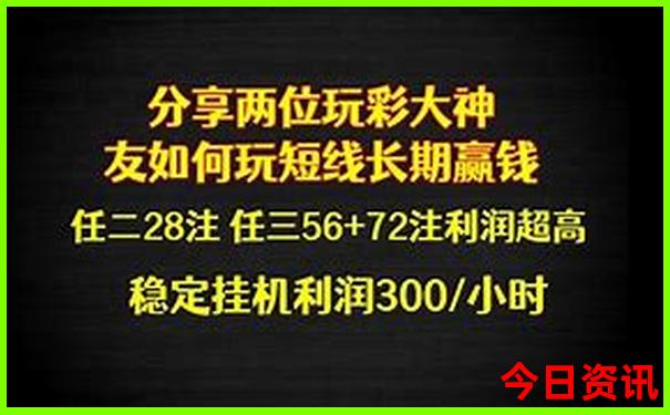 柳州旅游景点推荐