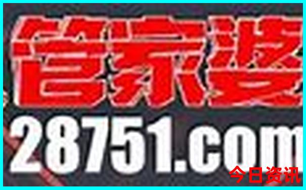 武清旅游必去十大景点