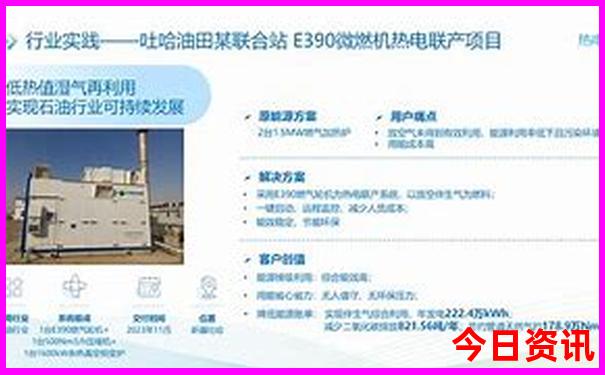 河北保定旅游景点推荐