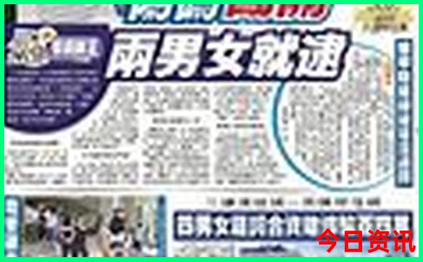 重庆巴南区避暑胜地
