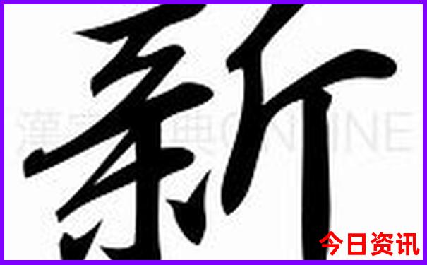 安徽有哪些好玩的景点