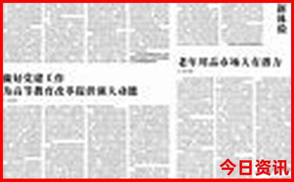 3天去哪里玩比较合适