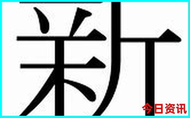 成都自由行最佳路线