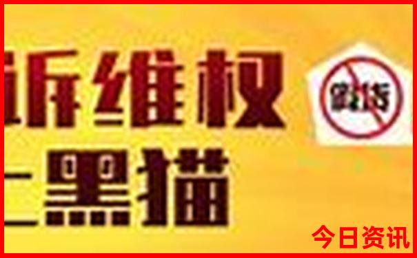 夏季适合哪里旅游