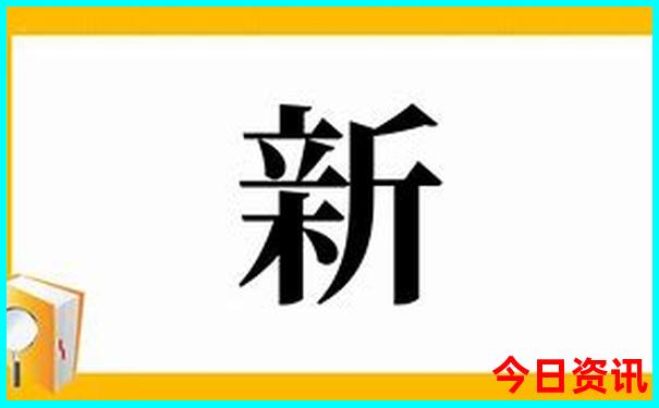 哈尔滨最繁华的地方