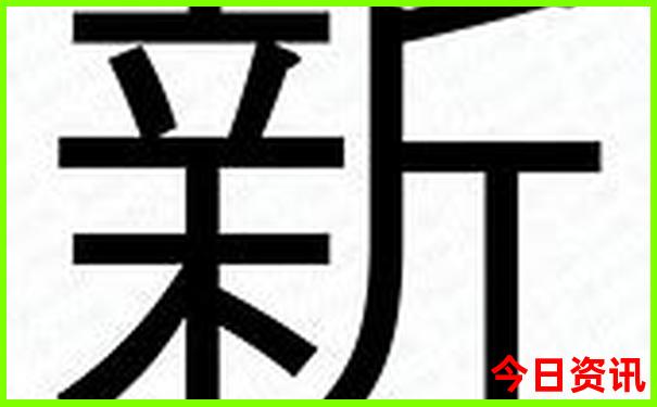 日本适合夏天去的地方