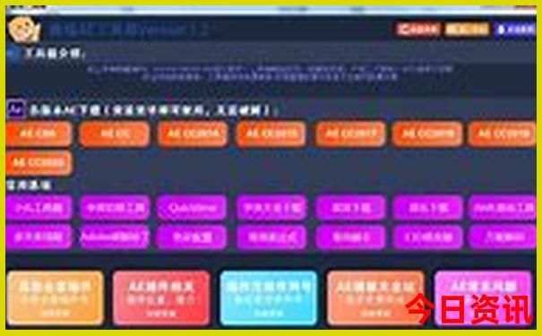附近晚上好玩的旅游景点推荐