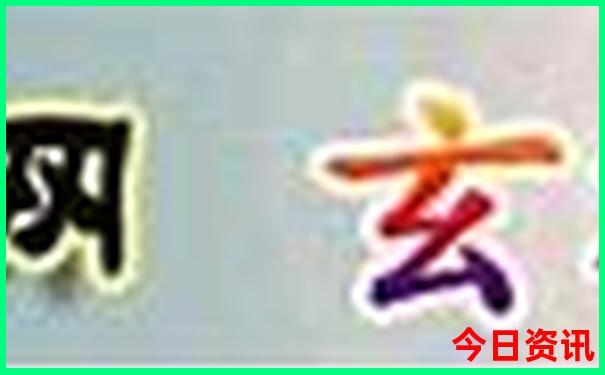 湖北漂流景区有哪些