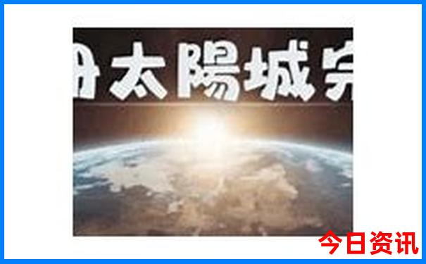 温州好玩的地方有哪些一日游