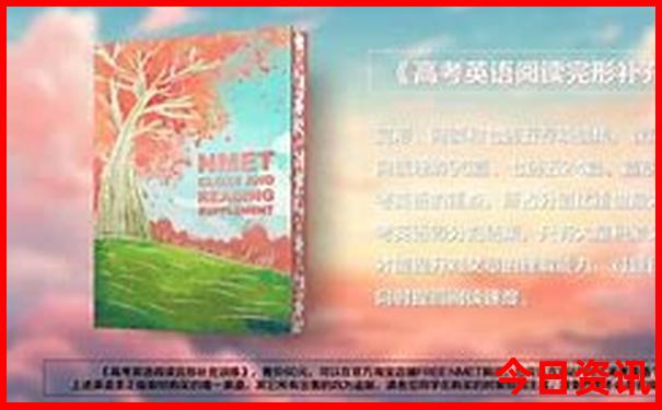 阿坝州必去十大景点