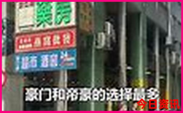 希腊十大著名景点