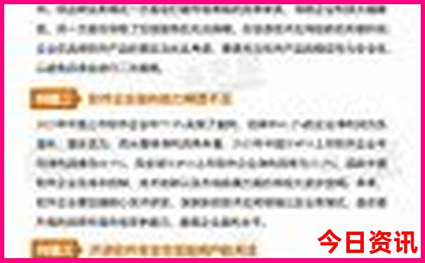 河北夏天游玩好去处